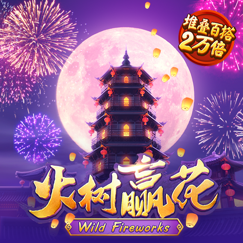 天下彩9944CC天下全文