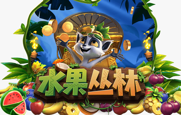 新爱体育平台官网