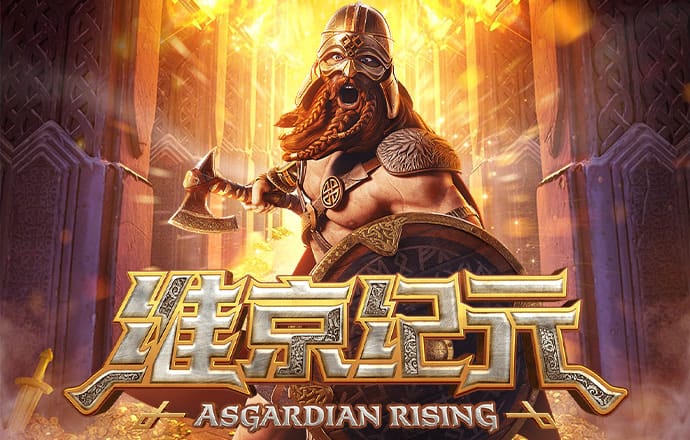 世博体育官方网站入口
