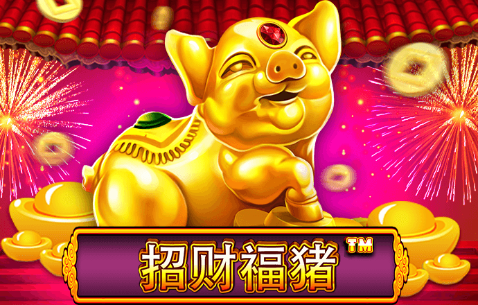 246天天天彩天好资料