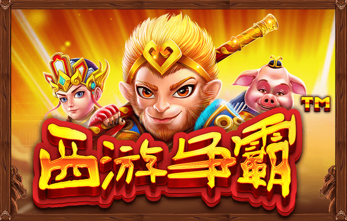 华体育会app官网版下载
