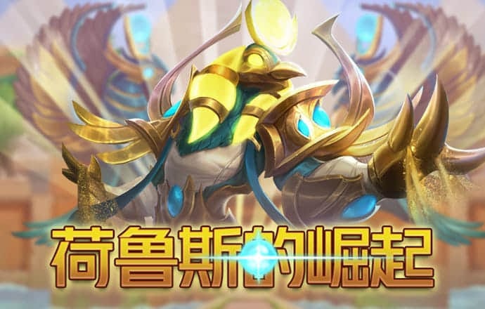 bwin体育必赢官网